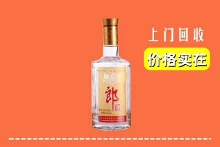 仙桃市回收老郎酒