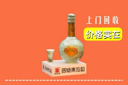 仙桃市回收四特酒