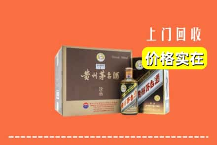 仙桃市回收彩釉茅台酒